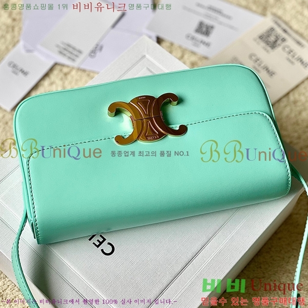 #������ Ʈ������ ����� 194143-114