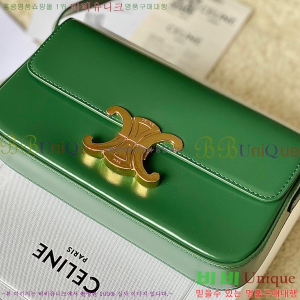 #������ Ʈ������ ����� 194143-115