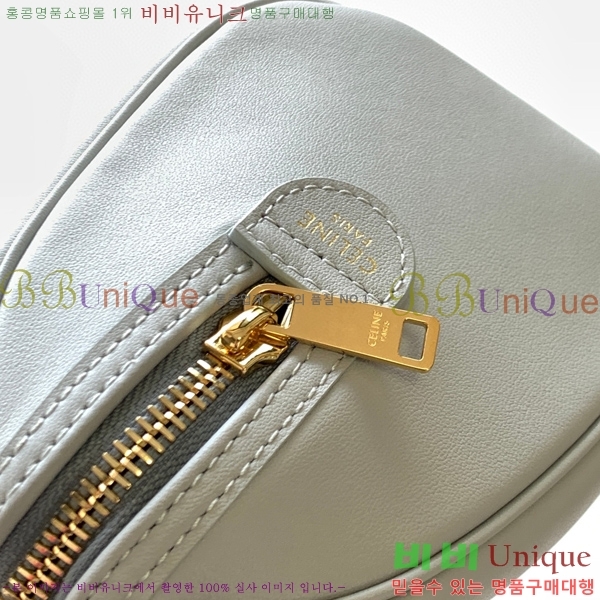 #������ Ʈ������ ������ �� 197582-204