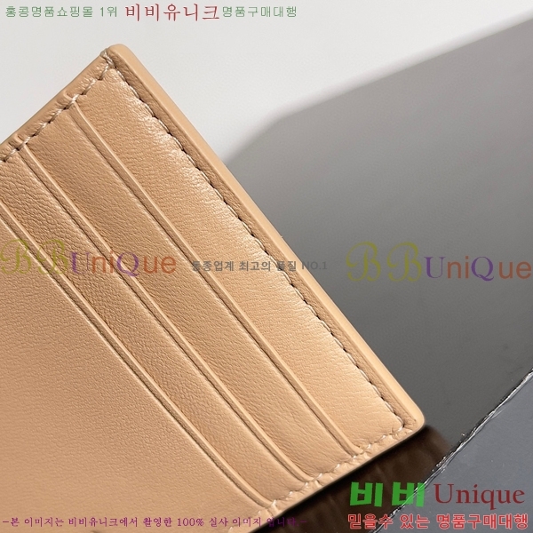 #���װ�����Ÿ �ſ�ī�� ���̽� 649587-201