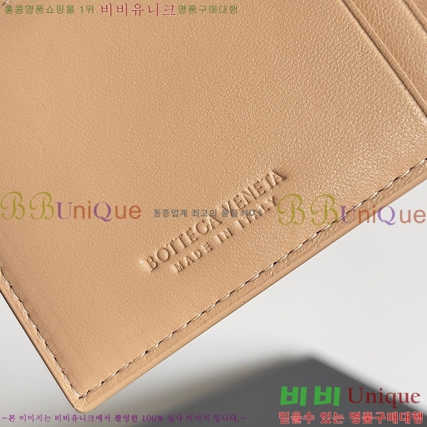 #���װ�����Ÿ �ſ�ī�� ���̽� 649587-201