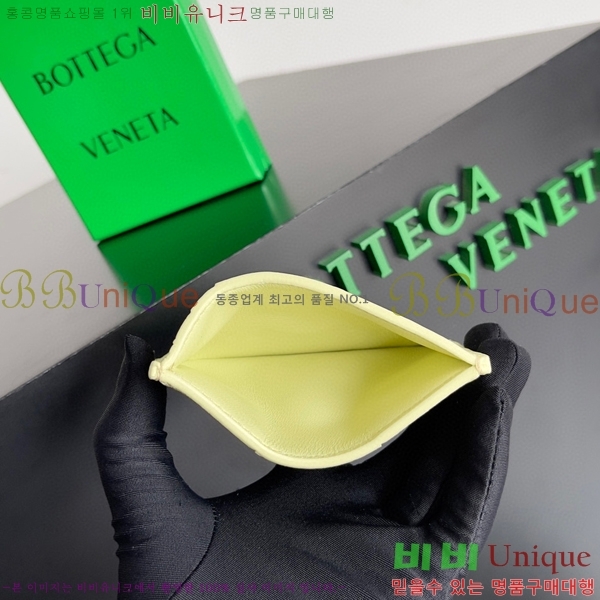 #���װ�����Ÿ �ſ�ī�� ���̽� 649587-202