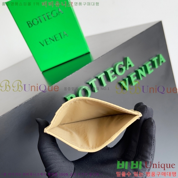 #���װ�����Ÿ �ſ�ī�� ���̽� 649587-206