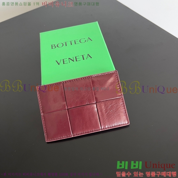 #���װ�����Ÿ �ſ�ī�� ���̽� 649587-208