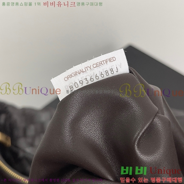 #���װ� ����Ÿ ���� ����� 618468-102