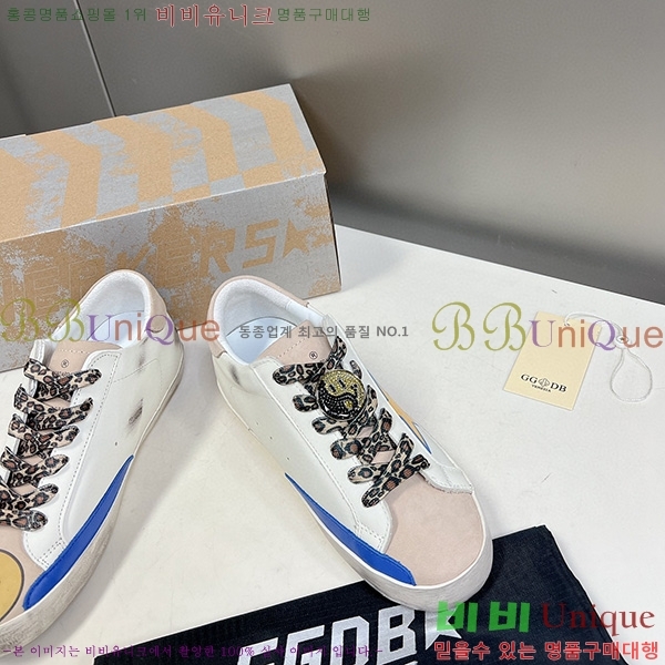 ��籸�� ����Ŀ�� GGD31962-7