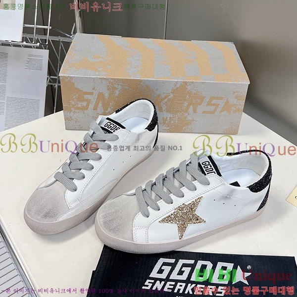 ��籸�� ����Ŀ�� GGD31963-2