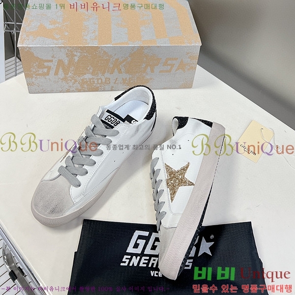 ��籸�� ����Ŀ�� GGD31963-2