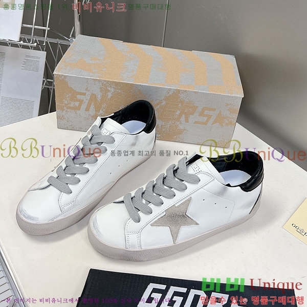 ��籸�� ����Ŀ�� GGD31963-7