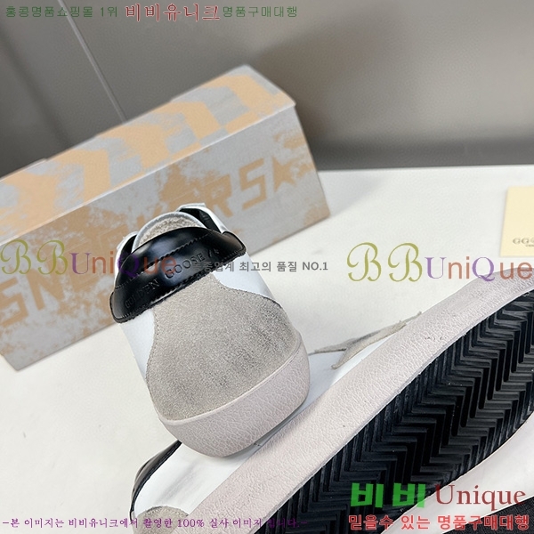 ��籸�� ����Ŀ�� GGD31963-7