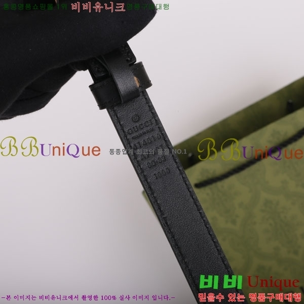 #���� ���� GG ����Ʈ ��Ʈ GU22681-2 �� 2CM