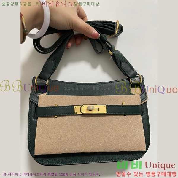 #�����޽� ���ÿ��� �̴� HE741151-14 ������Ʈ