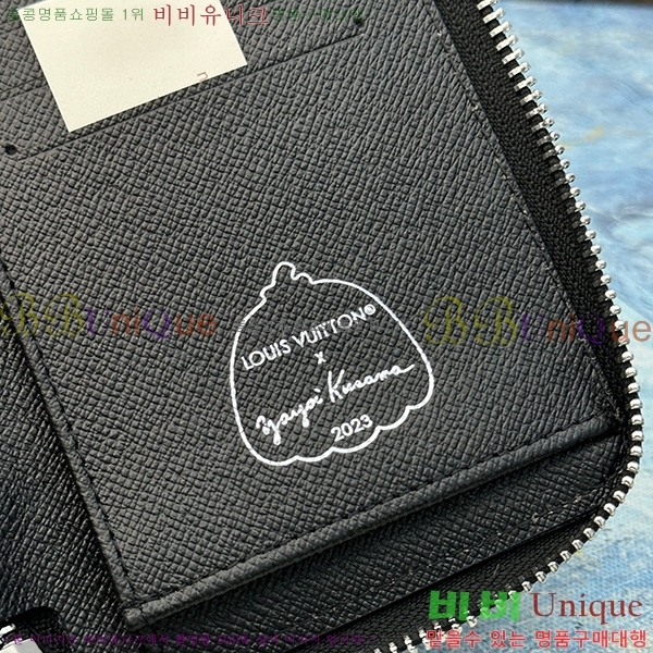 ���̺��� ���� ���� ������ M63095-1