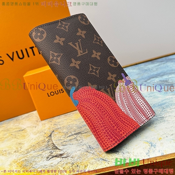 ���̺��� �׶�����Ʈ ������ ���¥ ���� N62665-12