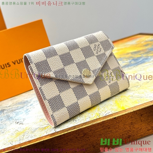 ���̺��� ���丰 ���� M41938-1