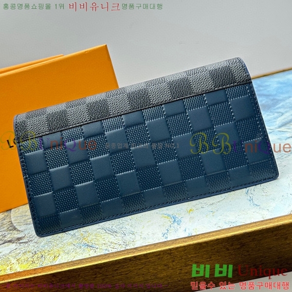 ���̺��� �׶�����Ʈ ������ ���¥ ���� N62665-9