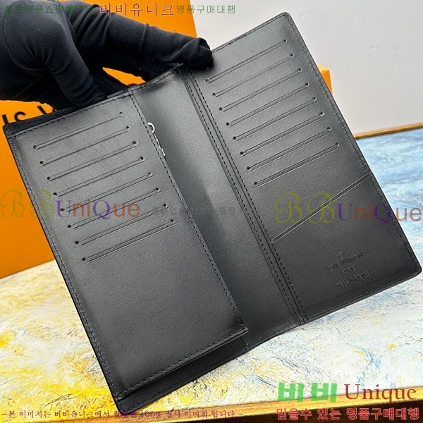 ���̺��� �׶�����Ʈ ������ ���¥ ���� N62665-10