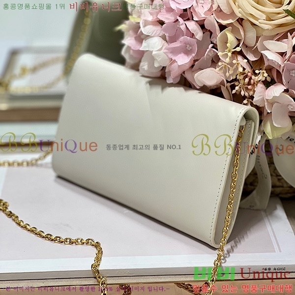 #��� �ٺ� �̽�Ʈ ����Ʈ �Ŀ�ġ S5703U-205