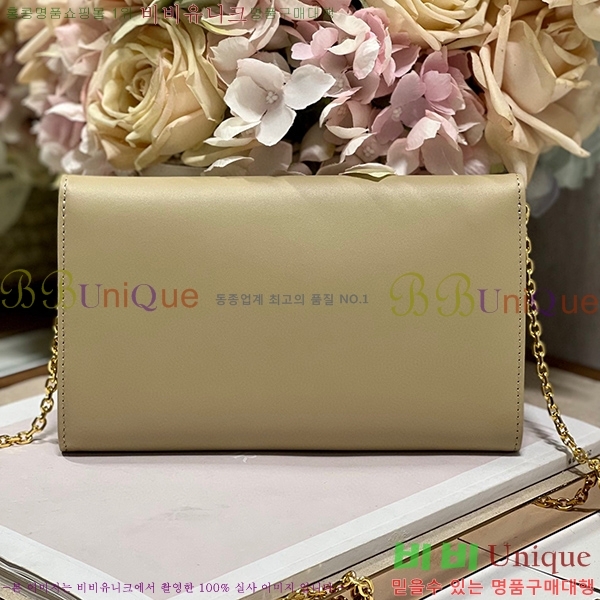 #��� �ٺ� �̽�Ʈ ����Ʈ �Ŀ�ġ S5703U-204