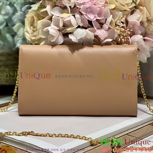 #��� �ٺ� �̽�Ʈ ����Ʈ �Ŀ�ġ S5703U-203