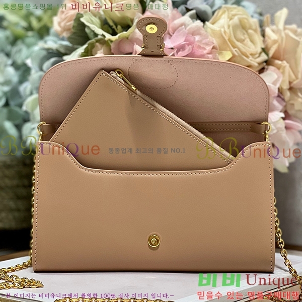 #��� �ٺ� �̽�Ʈ ����Ʈ �Ŀ�ġ S5703U-203