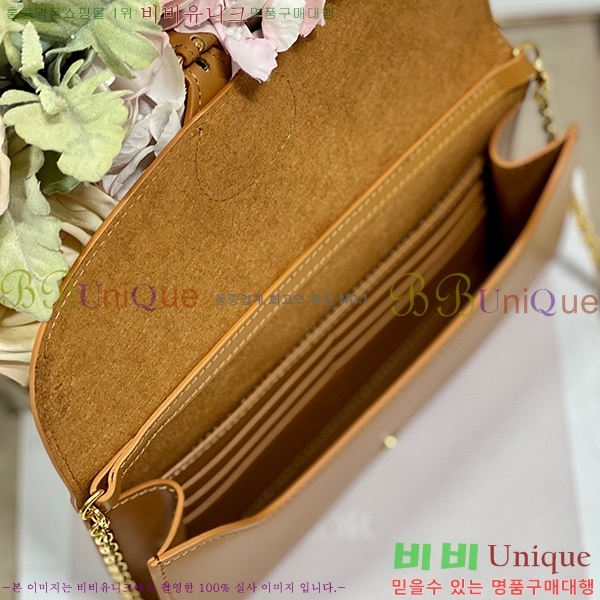 #��� �ٺ� �̽�Ʈ ����Ʈ �Ŀ�ġ S5703U-202