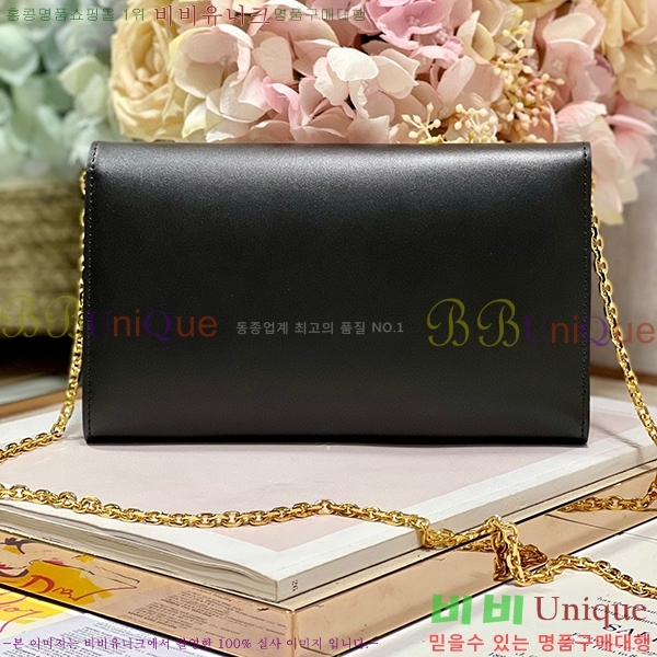 #��� �ٺ� �̽�Ʈ ����Ʈ �Ŀ�ġ S5703U-201