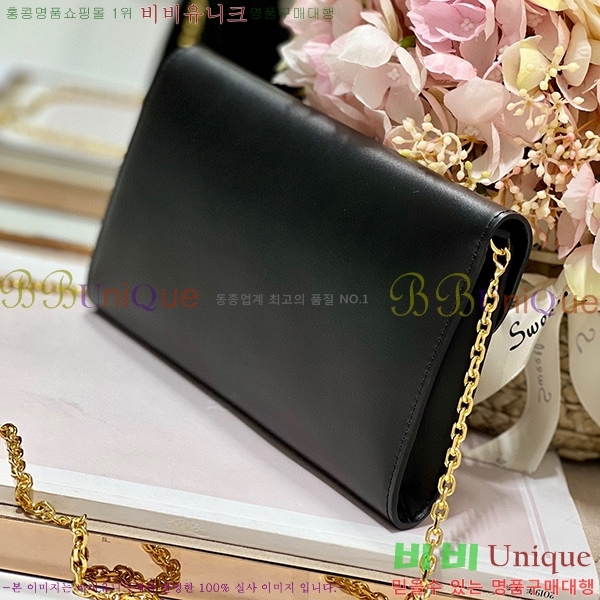 #��� �ٺ� �̽�Ʈ ����Ʈ �Ŀ�ġ S5703U-201