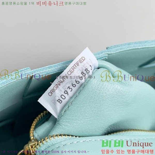 #���װ�����Ÿ ��Ʈ��ġ���� ī��Ʈ �� 578004-8