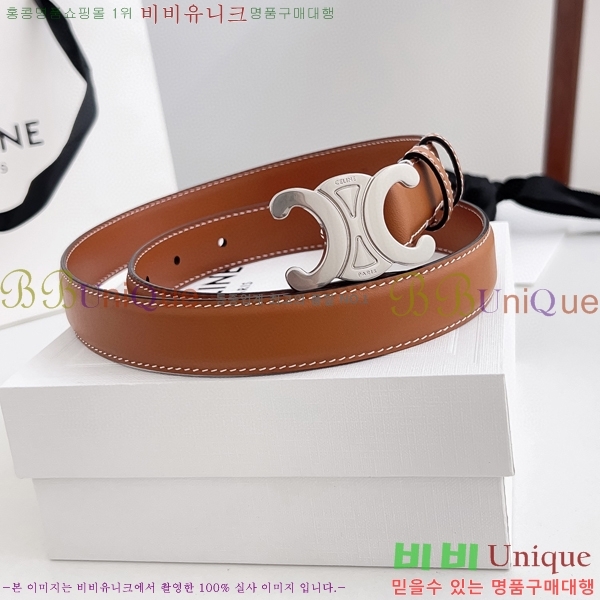 #������ Ʈ������ �ΰ� ��Ʈ 3006731-4 �� 2.5cm