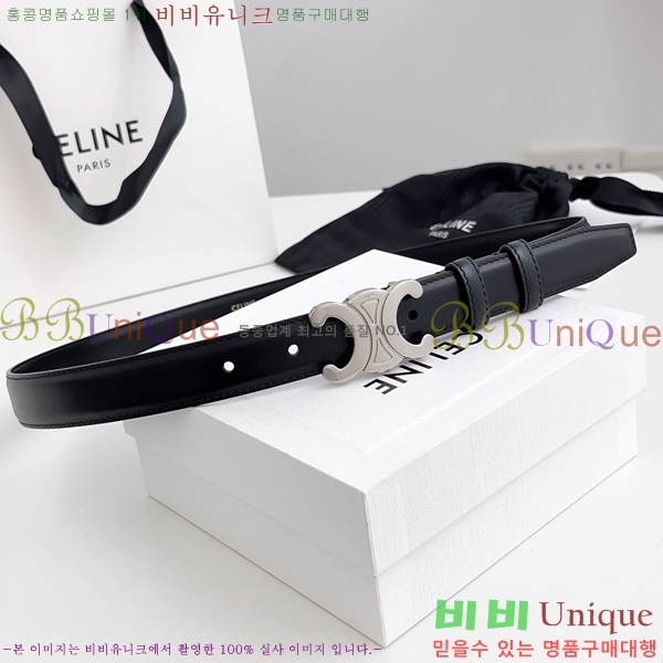 #������ Ʈ������ �ΰ� ��Ʈ 3006731-2 �� 2.5cm