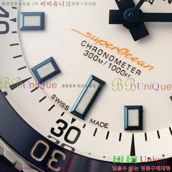 �����Ʋ�� ���ۿ��� �����ƽ 42mm 412511-3