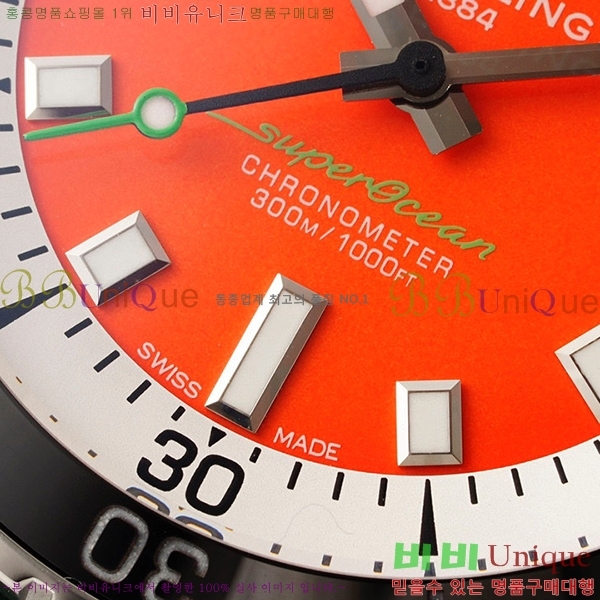 �����Ʋ�� ���ۿ��� �����ƽ 42mm 412511-1