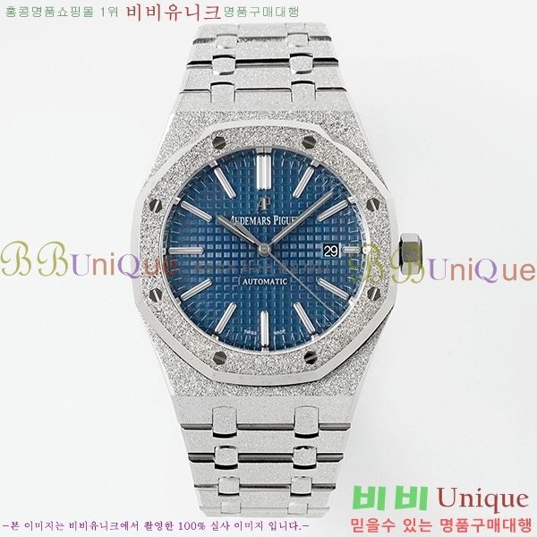 �������ǰ� �ξ��ũ �ð� APS15410