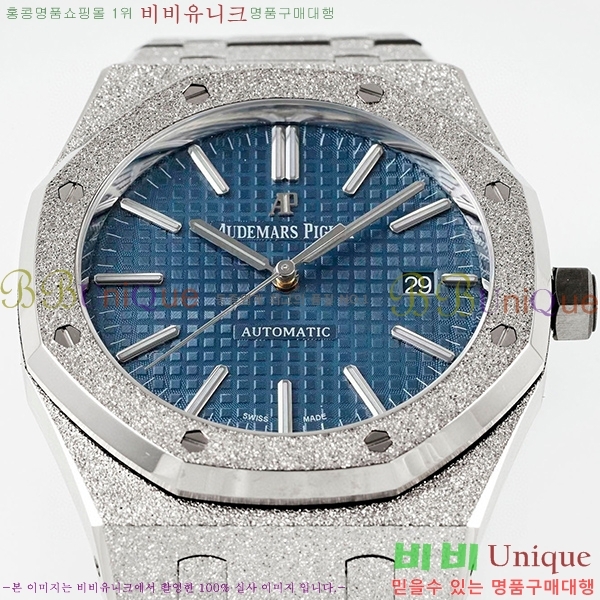 �������ǰ� �ξ��ũ �ð� APS15410