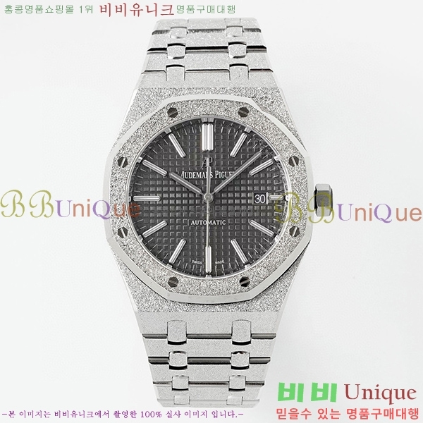 �������ǰ� �ξ��ũ �ð� APS15410-2