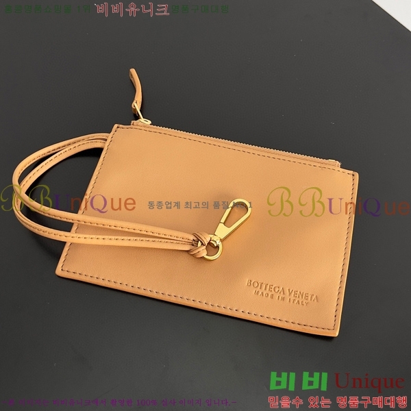 #���װ�����Ÿ ĵ�� �Ƹ��� ��Ʈ�� 729029-107