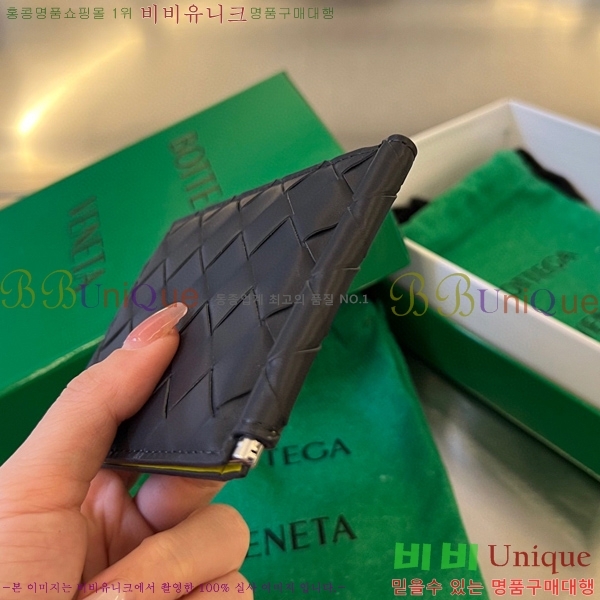 #���װ�����Ÿ ��Ʈ��ġ���� Ŭ���� ���� 592626-2(����)