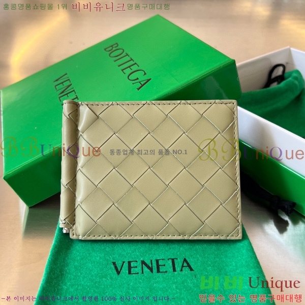 #���װ�����Ÿ ��Ʈ��ġ���� Ŭ���� ���� 592626-3(����)