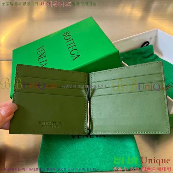 #���װ�����Ÿ ��Ʈ��ġ���� Ŭ���� ���� 592626-11