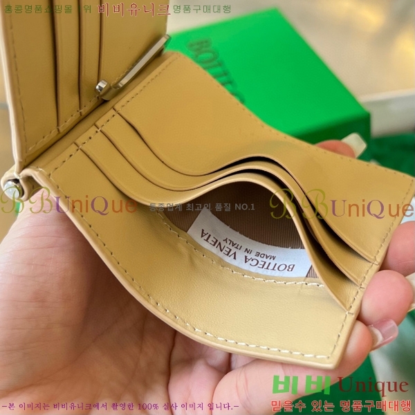 #���װ�����Ÿ ��Ʈ��ġ���� Ŭ���� ���� 592626-10