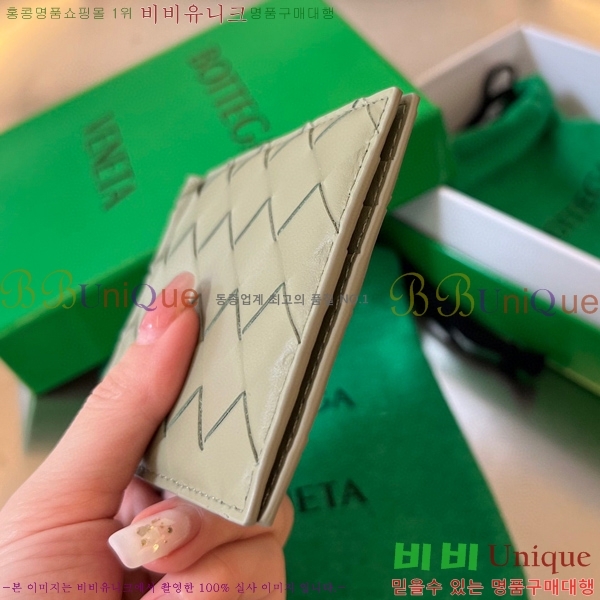 #���װ�����Ÿ ��Ʈ��ġ���� Ŭ���� ���� 592626-8