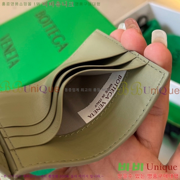 #���װ�����Ÿ ��Ʈ��ġ���� Ŭ���� ���� 592626-8