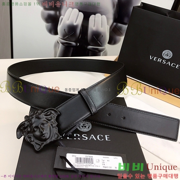 #������ü ��Ʈ VE288045-1(��/4cm)