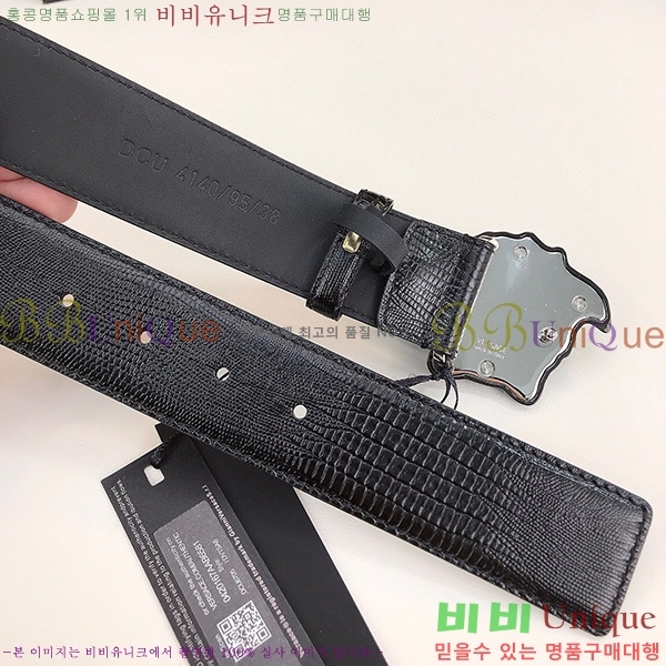 #������ü ��Ʈ VE288045-7(��/4cm)