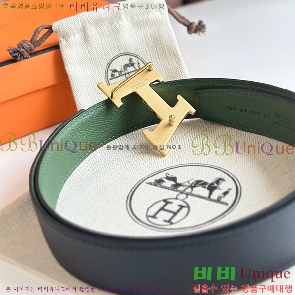 #�����޽� H Take Off Ŀ����ũ�� ��麧Ʈ HE335129-2 ��32MM