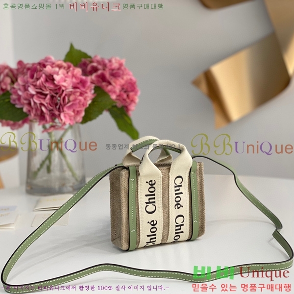 #���ο� ��� ���� ��Ʈ �� 02217666-2-2