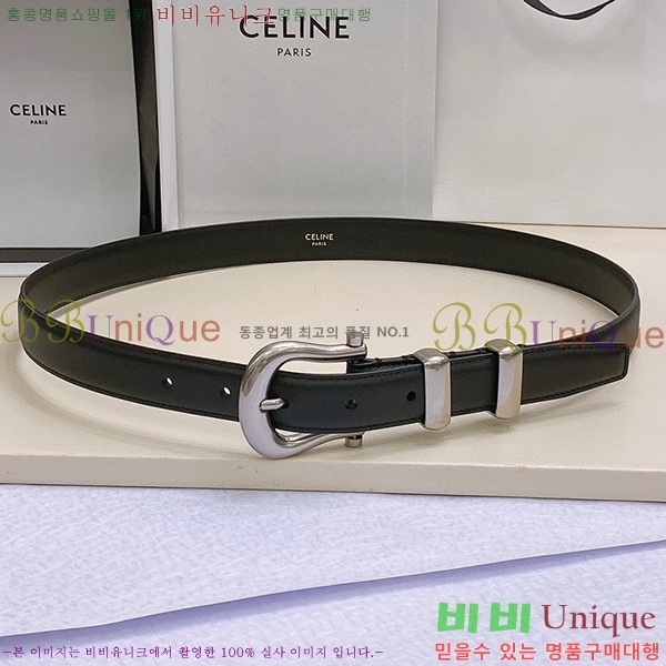 #������ ��Ʈ ������ 3006733-6(��/2.5cm)