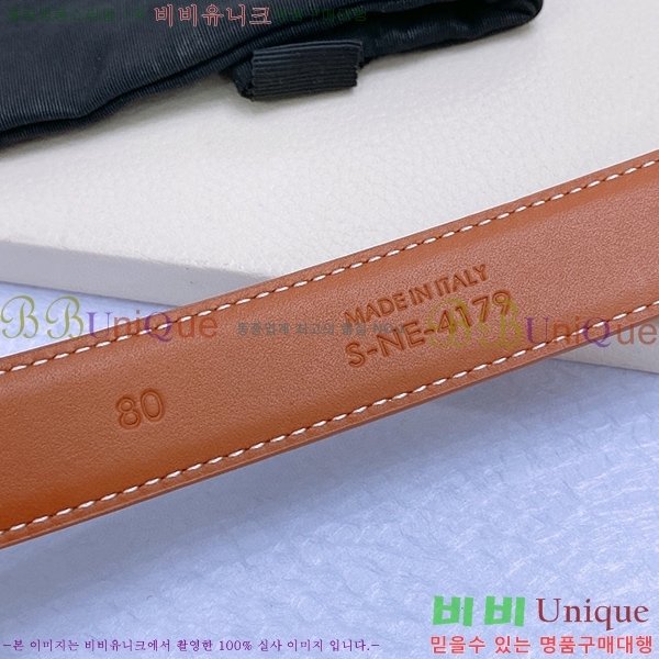 #������ ��Ʈ ������ 3006733-3(��/2.5cm)