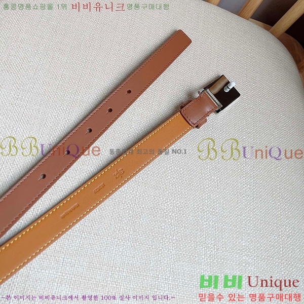 #�ο��� ��Ʈ WE659699-3(��~2cm)